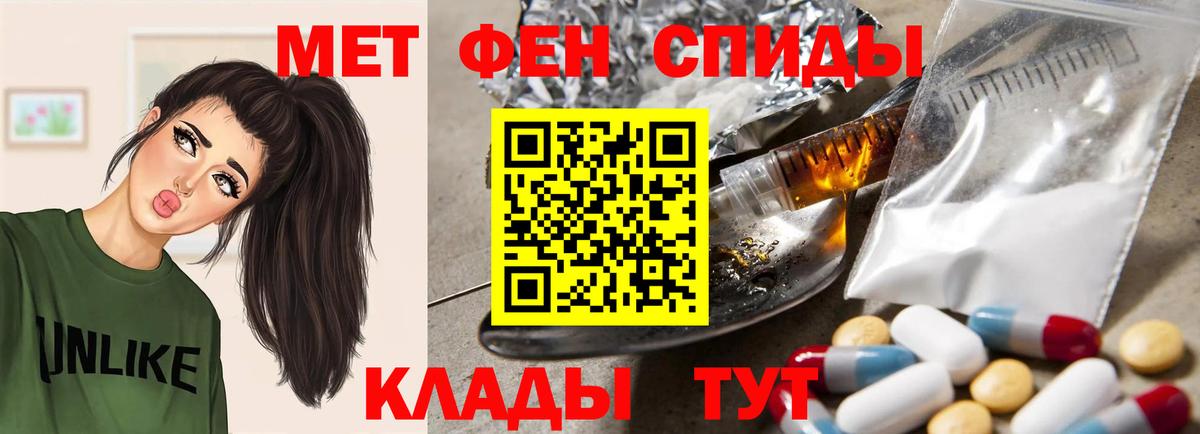 АМФ Premium  АМФ  Зеленодольск  Вход с VPN 