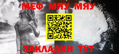 ПСИЛОЦИБИНОВЫЕ ГРИБЫ Малгобек