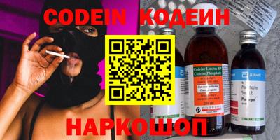 ПСИЛОЦИБИНОВЫЕ ГРИБЫ Малгобек
