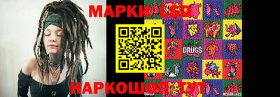 синтетический гашиш Малоярославец