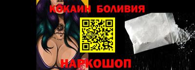 синтетический гашиш Малоярославец