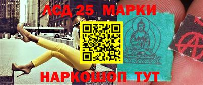 а пвп мука Мариинск