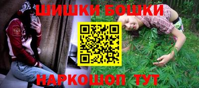 а пвп мука Мариинск