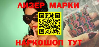 а пвп мука Мариинск