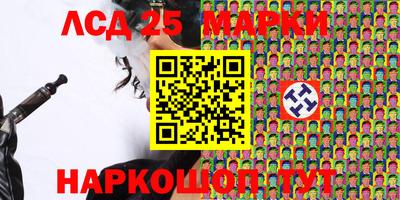 синтетический гашиш Малоярославец
