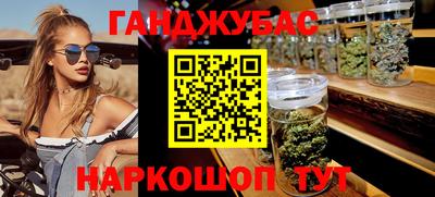а пвп мука Мариинск