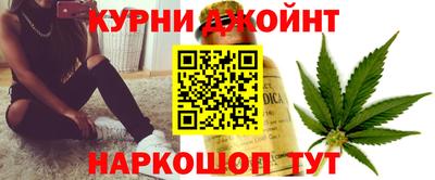 ПСИЛОЦИБИНОВЫЕ ГРИБЫ Малгобек