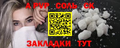 ПСИЛОЦИБИНОВЫЕ ГРИБЫ Малгобек
