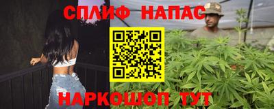 ПСИЛОЦИБИНОВЫЕ ГРИБЫ Малгобек