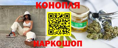 а пвп мука Мариинск