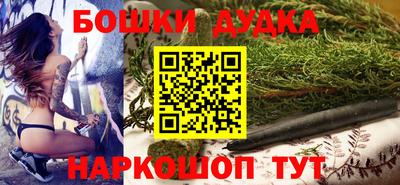 ПСИЛОЦИБИНОВЫЕ ГРИБЫ Малгобек