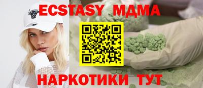 ПСИЛОЦИБИНОВЫЕ ГРИБЫ Малгобек