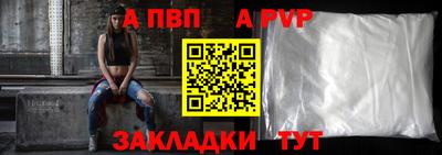 синтетический гашиш Малоярославец