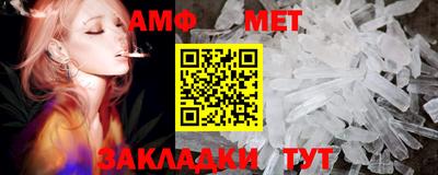 синтетический гашиш Малоярославец