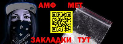 синтетический гашиш Малоярославец