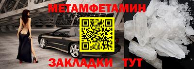 синтетический гашиш Малоярославец