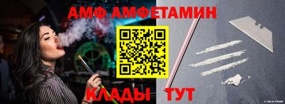 синтетический гашиш Малоярославец