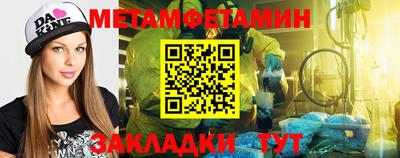 а пвп мука Мариинск