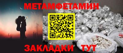 синтетический гашиш Малоярославец