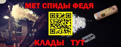 ПСИЛОЦИБИНОВЫЕ ГРИБЫ Малгобек
