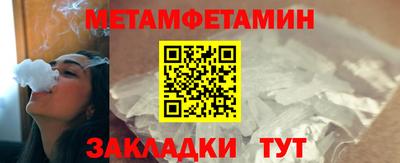синтетический гашиш Малоярославец