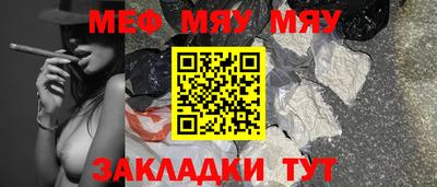 ПСИЛОЦИБИНОВЫЕ ГРИБЫ Малгобек