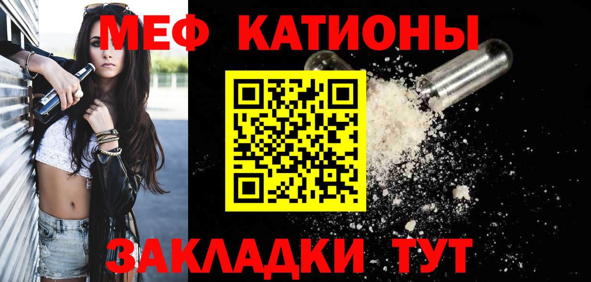 APVP Зеленодольск